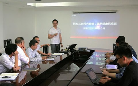 60年老牌機(jī)床龍頭企業(yè)，開啟采購電商化時代